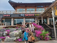 와우대관령한우