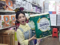 DC땡백화점