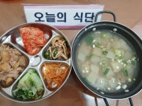 집밥채움