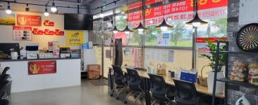 금곡로