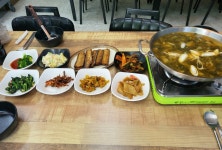 술집앤드밥집