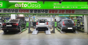 GS엠비즈 오토오아시스 홈플러스 세종점