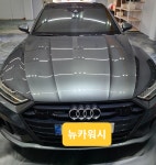 뉴카워시 부천본점 손세차 광택 디테일링샵