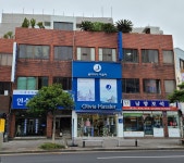 인수당건재약국