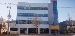 영진에셋 명진지사