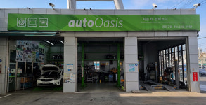 GS엠비즈 오토오아시스 동양7점