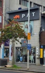 PAT제주중앙점