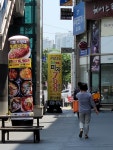 갈비애드림