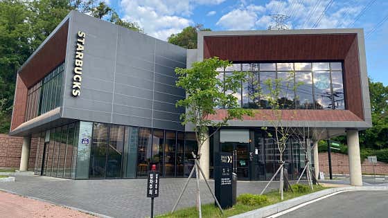스타벅스 구미상모DT점 사진