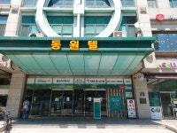 화정연세내과의원