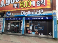 코코렌탈 광주 남구점