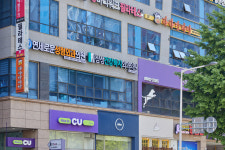 삼성건강하지외과의원