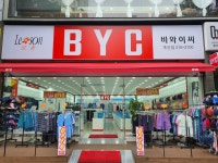 비와이씨 계산점