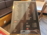 금짬뽕 본점