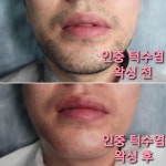 오늘도예쁨가득