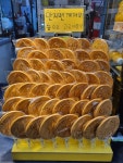 유강엄마손김밥