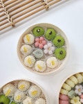 온마음떡공방