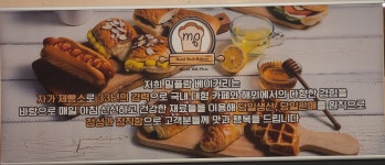 밀플랑