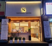 텐퍼센트커피 창원팔용드림피아점
