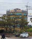 퓨어스테이오션