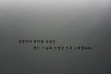 리즈김상식안과의원