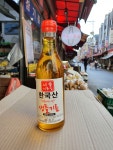 서울기름집