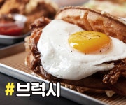 브럭시 롯데월드몰점