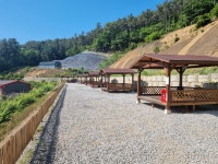 까치산 관광농원