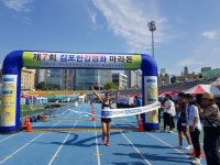대림에스시엠(주) | 멀티에스엠산업