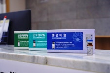 회룡본한의원