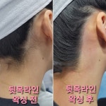 오늘도예쁨가득