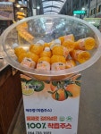 유강엄마손김밥