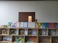 미래엔영어수학 리드인 알엠리딩매쓰학원