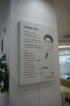리즈김상식안과의원