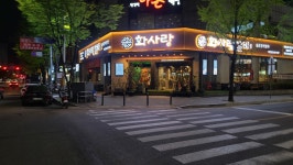 신장아트광고기획