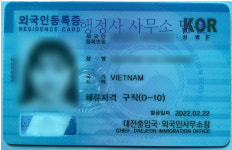 행정사 사무소 담은
