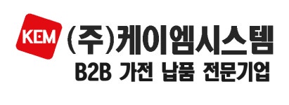 케이엠시스템