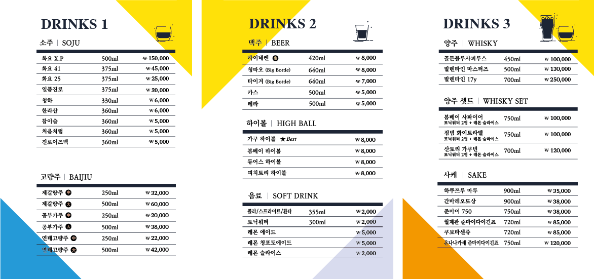 진1926 이미지