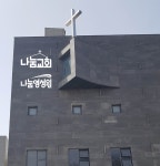 신장아트광고기획