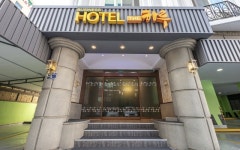 더 하루호텔