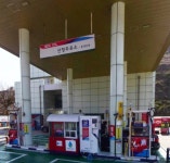 산청휴게소(통영방향)쉼터