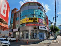 디딤돌입시학원