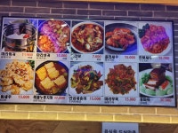화성기무한리필샤브샤브