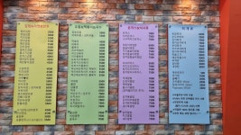 김밥천국 쌍용역점