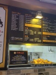 굿쎈치킨 보건대점