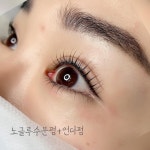 살롱드방