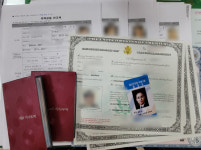 행정사 사무소 담은