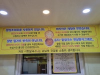 서향칼국수팥죽