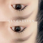 살롱드방
