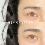 살롱드방